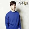 Ben Brahim S. Bahathokky4d loginHan Seong-wook (Kantor Gangnam-gu) Lee Dong-soo